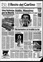 giornale/RAV0037021/1994/n. 151 del 5 giugno